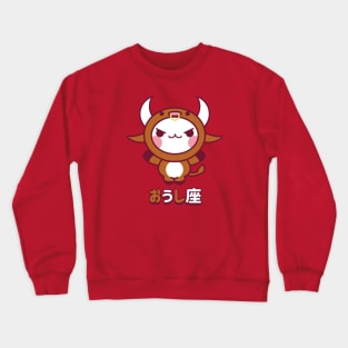 Kawaii Taurus Crewneck Sweatshirt